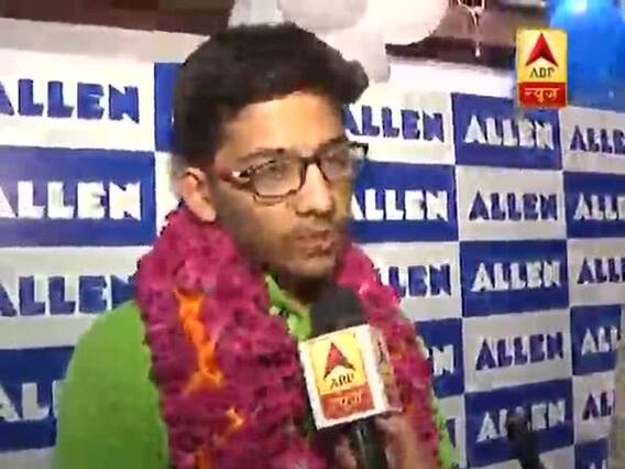 NEET Result 2019 : राजस्थान के नलिन खंडेलवाल ने किया टॉप, जानिए उनकी सफलता का मंत्र