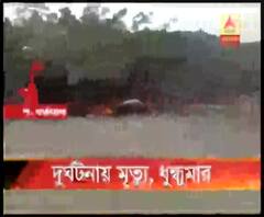 পথ দুর্ঘটনায় মোটরবাইক আরোহীর মৃত্যু, অগ্নিগর্ভ পশ্চিম বর্ধমানের বারাবনি