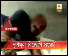 জলপাইগুড়ির পাহাড়পুর গ্রাম পঞ্চায়েত এলাকায় তৃণমূল-বিজেপি সংঘর্ষ, ৪ বিজেপি কর্মী গুরুতর জখম, আহত ৩ তৃণমূল কর্মীও