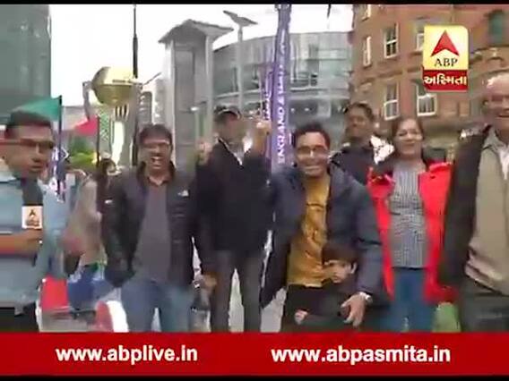 ભારત-પાકિસ્તાનની મેચને લઇને માંન્ચેસ્ટરના ઓલ્ડ ટ્રેફર્ડ મેદાનમાં કેવો છે માહોલ, જુઓ વીડિયો 