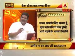 वृश्चिक राशि- समय आपके लिए अच्छा है, कुछ परेशानियां कम होंगी