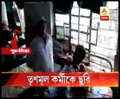 পুরুলিয়ায় তৃণমূল কর্মীর ওপর হামলার অভিযোগ বিজেপির বিরুদ্ধে
