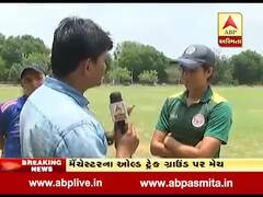 IndvsPak: મહિલા ક્રિકેટરોએ કહી ભારત-પાકિસ્તાન મેચને લઇને મોટી વાત, જુઓ વીડિયો 