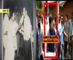 আকাশ বিজয়বর্গীয়র জামিন-আবেদন শোনেননি বিচারক, আজ নগরদায়রা আদালতে উঠছে মামলা, সোশাল মিডিয়ায় কৈলাসেরও মারধরের ছবি ভাইরাল