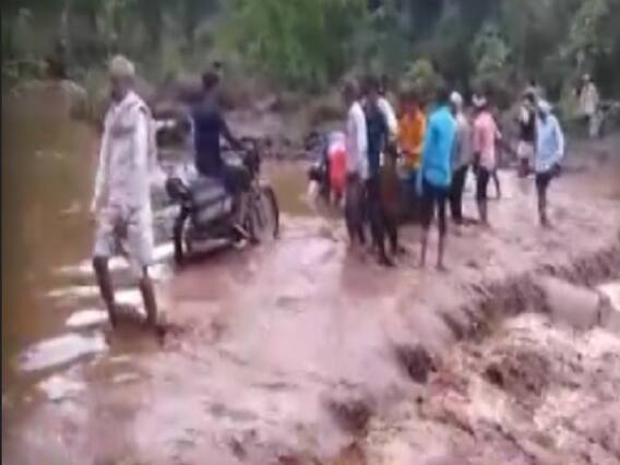 Meghdoot Aya: Know current status of monsoon in India