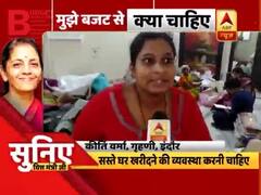 जयपुर, जालंधर और इंदौर की इन महिलाओं को बजट से जानिए क्या है उम्मीद ? सुनिए वित्त मंत्री जी