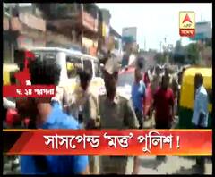 মাদক বিরোধী অভিযানে 'মত্ত' অবস্থায় অংশ নেওয়ায় সাসপেন্ড সোনারপুর থানার আইসি