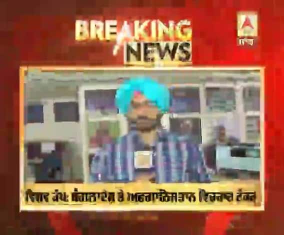 CWC Breaking: Bangladesh ਤੇ Afghanistan ਦੀ ਟੱਕਰ, Bangladesh ਕਰ ਰਿਹਾ ਪਹਿਲਾਂ ਬੱਲੇਬਾਜ਼ੀ 