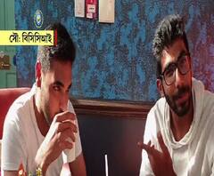 বিশ্বকাপের ফাঁকে ভুবনেশ্বর কুমার ও জশপ্রীত সিংহ বুমরাহের কফি ডেট