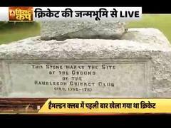 Southampton:The birthplace of 