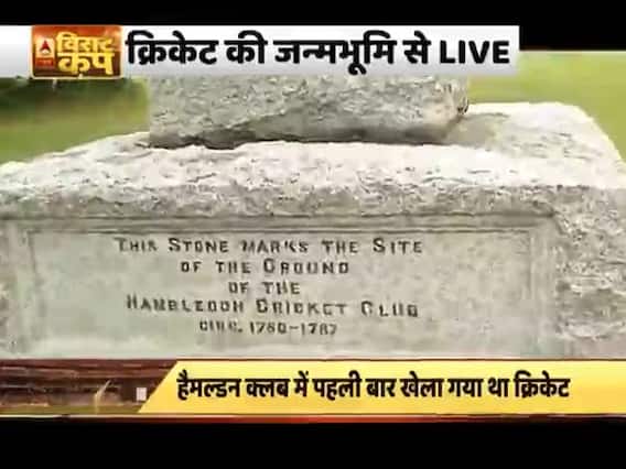 Southampton:The birthplace of 