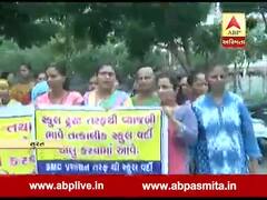 સુરત: સ્કૂલવાહન ચાલકોની હડતાળથી વાલીઓ પરેશાન, સ્કૂલ બસની માંગે સાથે વનિતા વિશ્રામ કેમ્પસમાં વિરોધ પ્રદર્શન, જુઓ વીડિયો