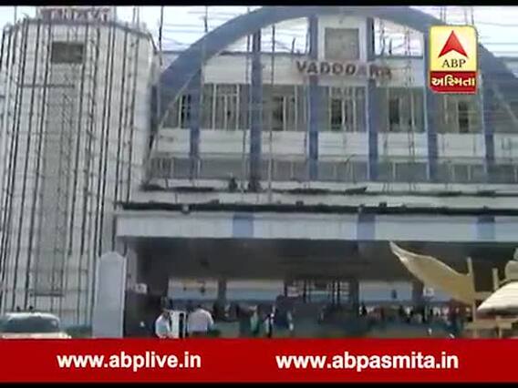વડોદરા રેલવે સ્ટેશનનું રીનોવેશન કરી નવા રંગ રૂપ આપવામાં આવી રહ્યા છે, જુઓ વીડિયો 