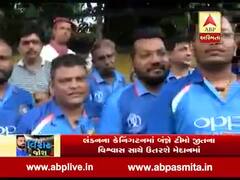 ભારત-ઓસ્ટ્રેલિયા વચ્ચેની હાઇ વૉલ્ટેજ મેચને લઇને સુરતવાસીઓમાં જોશ, કર્યુ જબરદસ્ત ચિયર્સ, જુઓ વીડિયો 