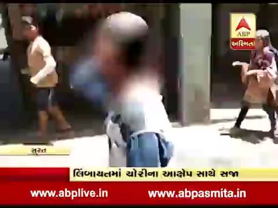 સુરતઃ ચોરીના આક્ષેપ સાથે બે કિશોરનું કરાયું મુંડન, જુઓ વીડિયો