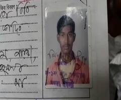 হুগলির মগরায় যুবক খুন, গ্রেফতার যুবতী-সহ ২ 