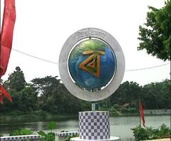 কাঁকিনাড়ায় বিশ্ববাংলার লোগো থেকে মুছে ফেলা হল রাম, ফিরল আগের ‘ব’ অক্ষর