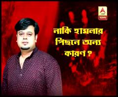 ব্যান্ডেলে বৃদ্ধা খুনের ঘটনায় অভিযুক্ত ইন্দ্রনীল মাদকাসক্ত ছিল, দাবি পুলিশ সূত্রে