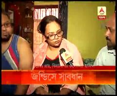 জন্ডিসের উপসর্গ কী? কী কী করবেন? মেনে চলুন চিকিত্সকদের পরামর্শ 