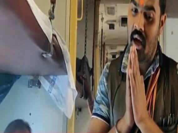 Sansani: Train hawker in trouble for mimicking politician