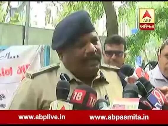 પીજીમાં છેડતીની ઘટના અંગે ઝૉન-1ના ડીસીપીએ શું કહ્યું, જુઓ વીડિયો 