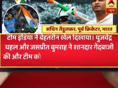 World cup 2019 IND vs SA: सचिन ने की रोहित, बुमराह की तारीफ, जानिए क्या कहा