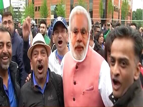IND vs PAK: स्टेडियम में घुसने के लिए दोनों देशों के फैंस की लगी लाइन । WC 2019