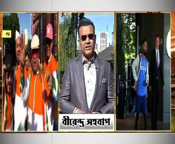 ভারত-অস্ট্রেলিয়া দ্বৈরথ: বিরাট ও রোহিত সেরা বাজি, দুজনই ম্যাচের রং ঘুরিয়ে দিতে পারে, মত সহবাগের