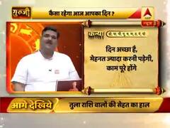 कन्या राशि- दिन अच्छा है, मेहनत ज्यादा करनी पड़ेगी, काम पूरे होंगे