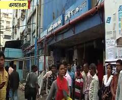 সকাল থেকেই ফের কর্মব্যস্ত এনআরএস, এসএসকেএম, আউটডোরে ভিড় অন্যান্য হাসপাতালেও