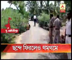 ২ দিন ধরে অশান্তি চলার পর সোমবার খানিকটা ছন্দে ফিরলেও এখনও থমথমে পূর্ব মেদিনীপুরের খেজুরি