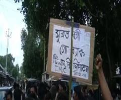 কোচবিহারের শীতলকুচিতে তৃণমূলের রাজ্য সভাপতি সুব্রত বক্সীকে কালো পতাকা দেখাল বিজেপি