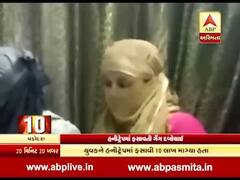 વડોદરાઃ આ યુવતીઓએ યુવકને મજા કરવા બોલાવ્યો ને પછી....