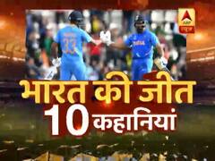 World Cup 2019: साउथ अफ्रीका पर टीम इंडिया की जीत की 10 कहानियां