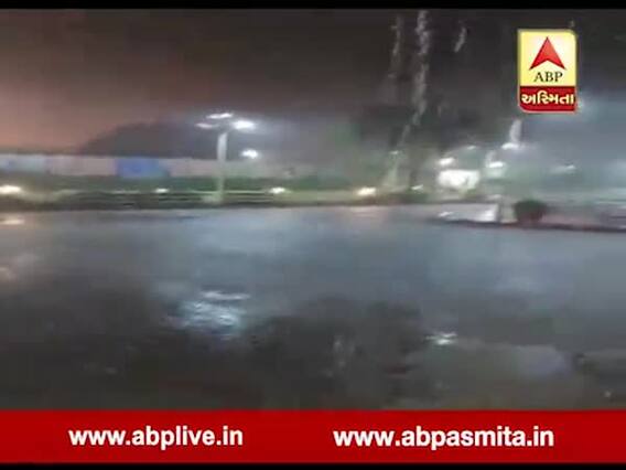 ગાંધીનગરમાં પણ મોડી રાત્રે પડ્યો વરસાદ, જુ ઓવીડિયો