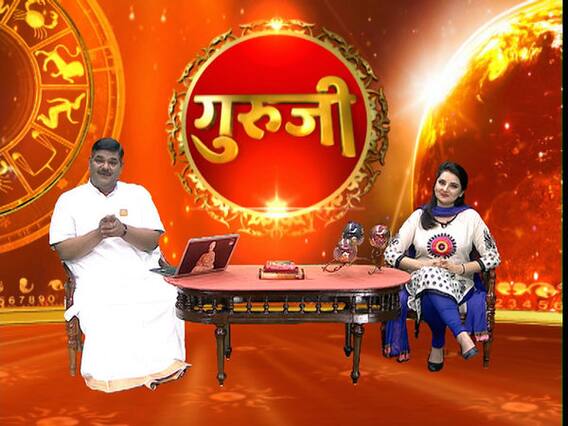 गुरूजी: खाना खाते वक्त किस चीज का रखें ध्यान ? देखिए फुल एपिसोड 27.06.2019