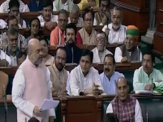 Amit Shah says Nehru's wrong decision created Kashmir problem| Panchn