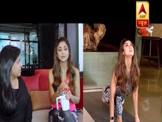 Exclusive Interview: बॉलीवुड एक्ट्रेस शिल्पा शेट्टी से जानिए योग करना क्यों है जरूरी ?