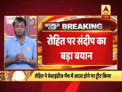 IND vs WI: मैच में रोहित को गलत आउट दिए जाने पर संदीप पाटिल ने दिया बड़ा बयान, ICC से की ये मांग