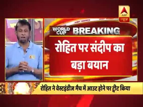 IND vs WI: मैच में रोहित को गलत आउट दिए जाने पर संदीप पाटिल ने दिया बड़ा बयान, ICC से की ये मांग