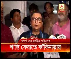 শান্তি ফেরাতে কাঁকিনাড়া, ভাটপাড়ায় অপর্ণা সেন, কৌশিক সেন, চন্দন সেন