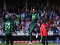 ICC World Cup 2019 : પાકિસ્તાને ઇંગ્લેન્ડને 14 રને હરાવ્યું, જુઓ વીડિયો