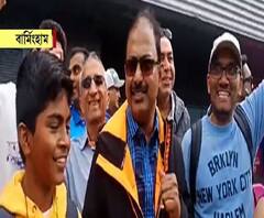 এজবাস্টনের ভারতীয় সমর্থকদের উন্মাদনা