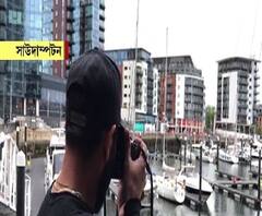 সাউদাম্পটনের রাস্তায় দেখা মিলল ফটোগ্রাফার মহম্মদ সামির, চলুন দেখে নিই 