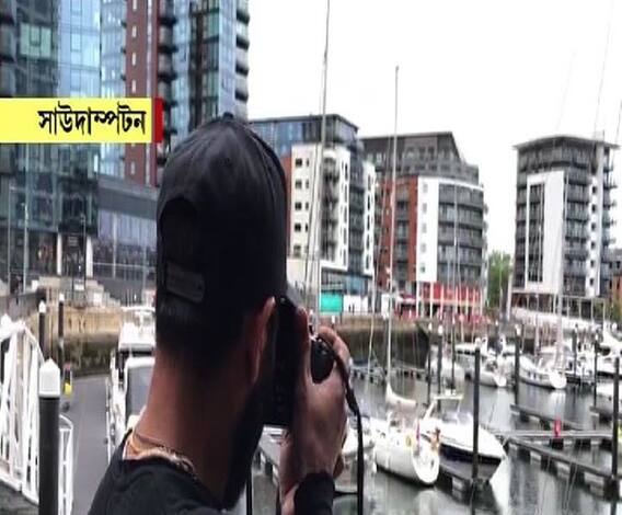 সাউদাম্পটনের রাস্তায় দেখা মিলল ফটোগ্রাফার মহম্মদ সামির, চলুন দেখে নিই 