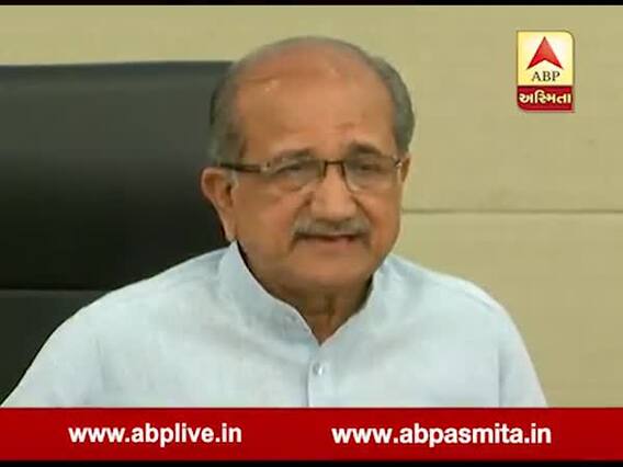 શાળા પ્રવેશોત્સવ કાર્યક્રમ મોકૂફ રાખવા અંગે મંત્રી ભૂપેન્દ્રસિંહ ચુડાસમાએ શું કહ્યું, જુઓ વીડિયો 