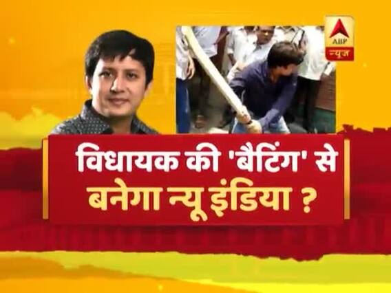 'बल्लामार' विधायक बीजेपी से आउट क्यों नहीं ? संविधान की शपथ में देखिए बड़ी बहस