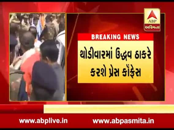 શિવસેના પ્રમુખ ઉદ્વવ ઠાકરેએ અયોધ્યામાં રામલલાના દર્શન કર્યા, જુઓ વીડિયો