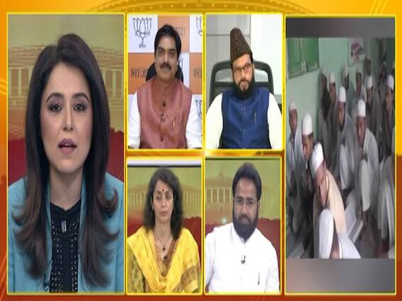 क्या मदरसों पर मोदी प्लान से बंद होगी 'मुस्लिम राजनीति' की दुकान ? देखिए ये जोरदार बहस