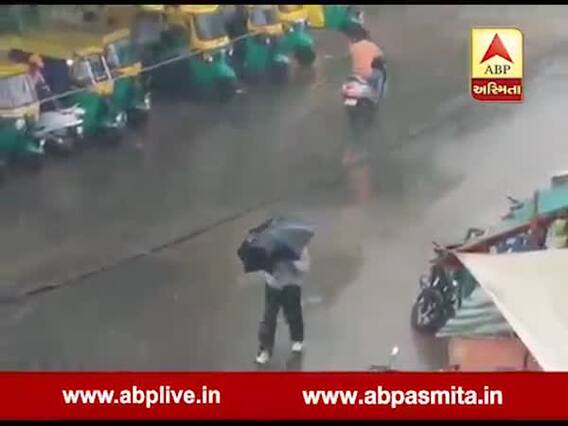 આણંદ: બોરસદમાં મેઘરાજાની ધમાકેદાર એન્ટ્રી, જુઓ વીડિયો